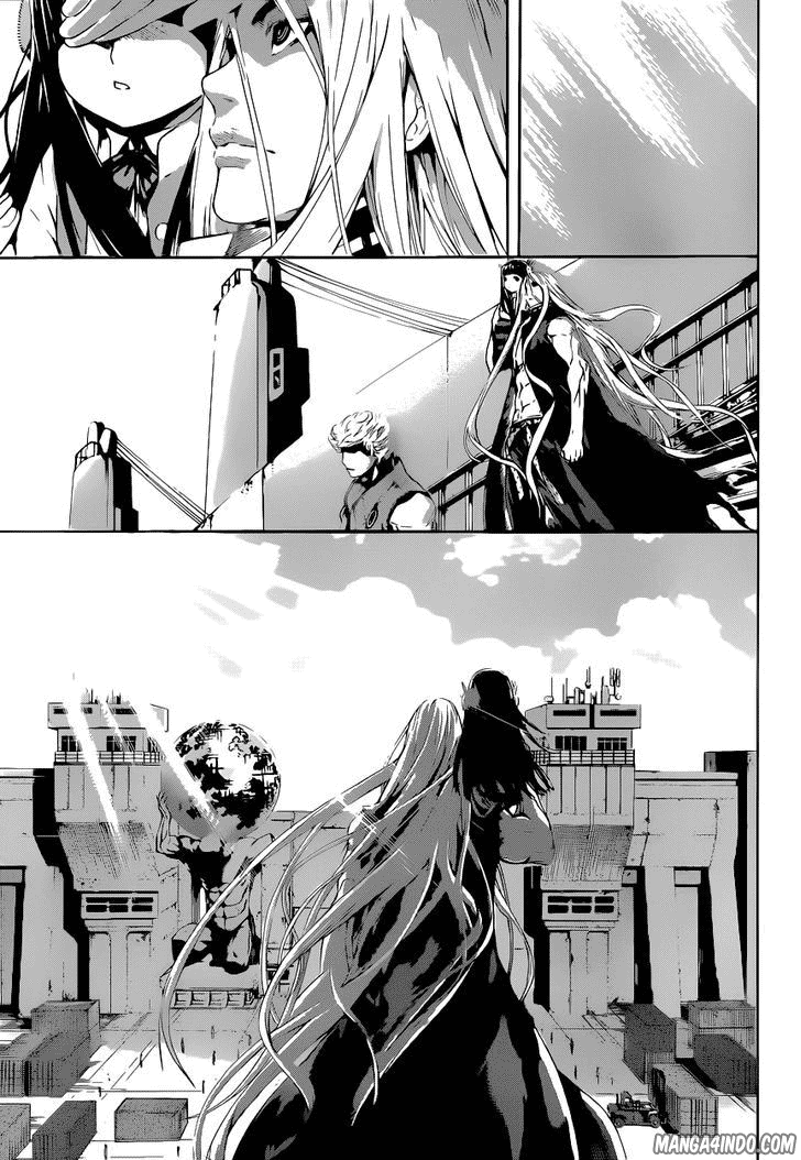 Area D: Inou Ryouiki Chapter 06 Gambar 7