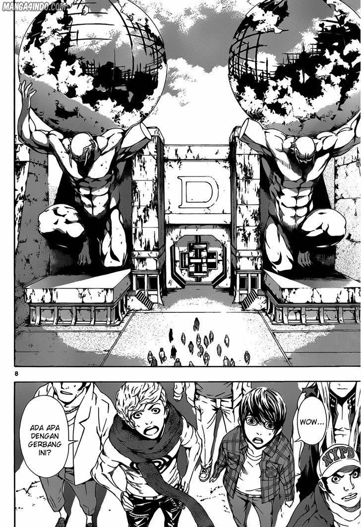Area D: Inou Ryouiki Chapter 06 Gambar 8