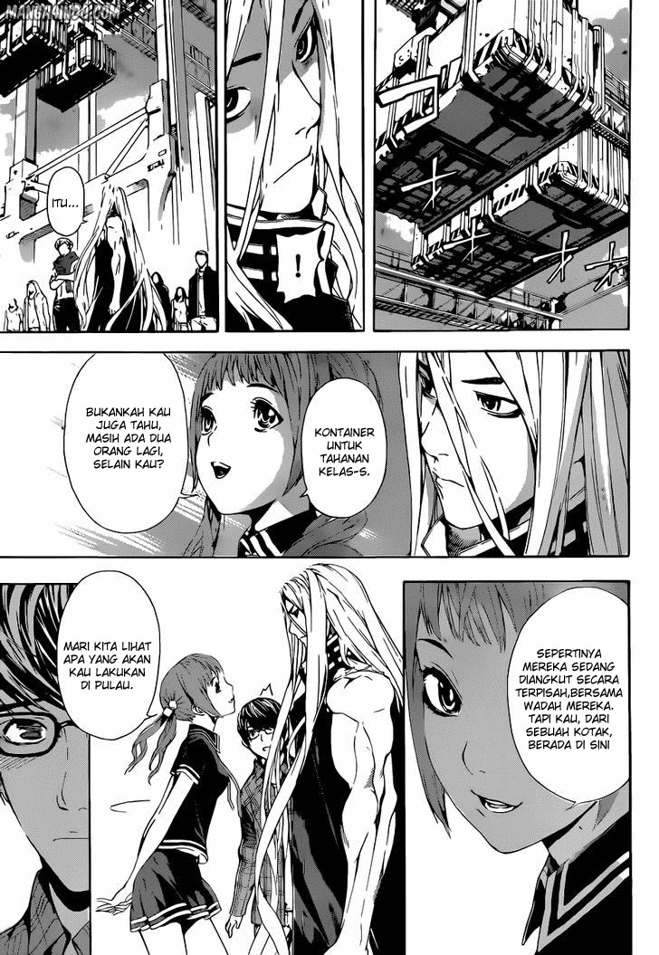 Area D: Inou Ryouiki Chapter 06 Gambar 11