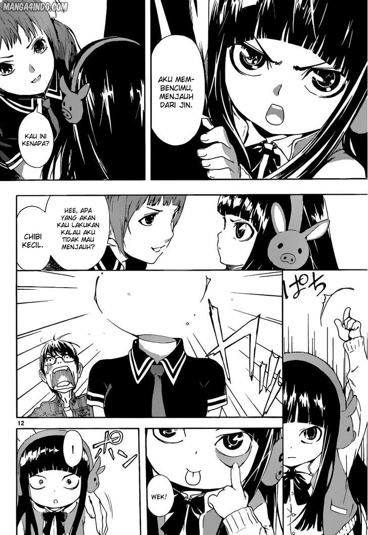 Area D: Inou Ryouiki Chapter 06 Gambar 12