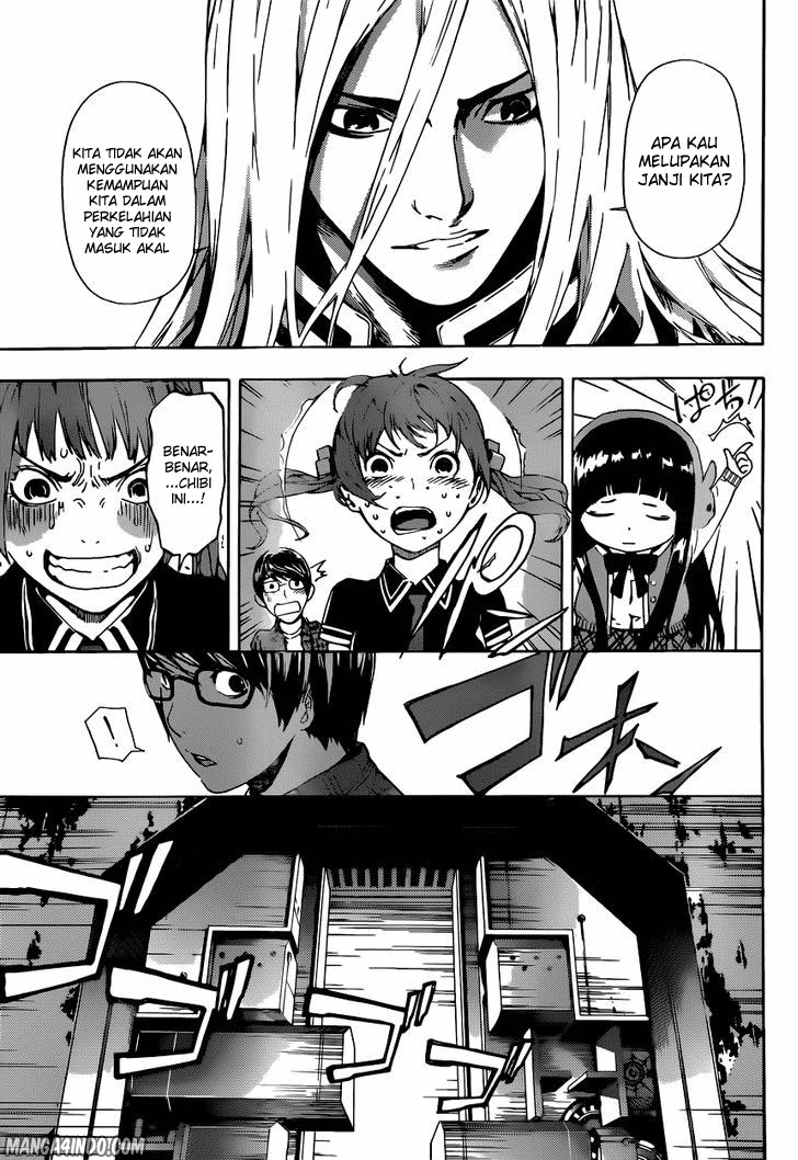 Area D: Inou Ryouiki Chapter 06 Gambar 13