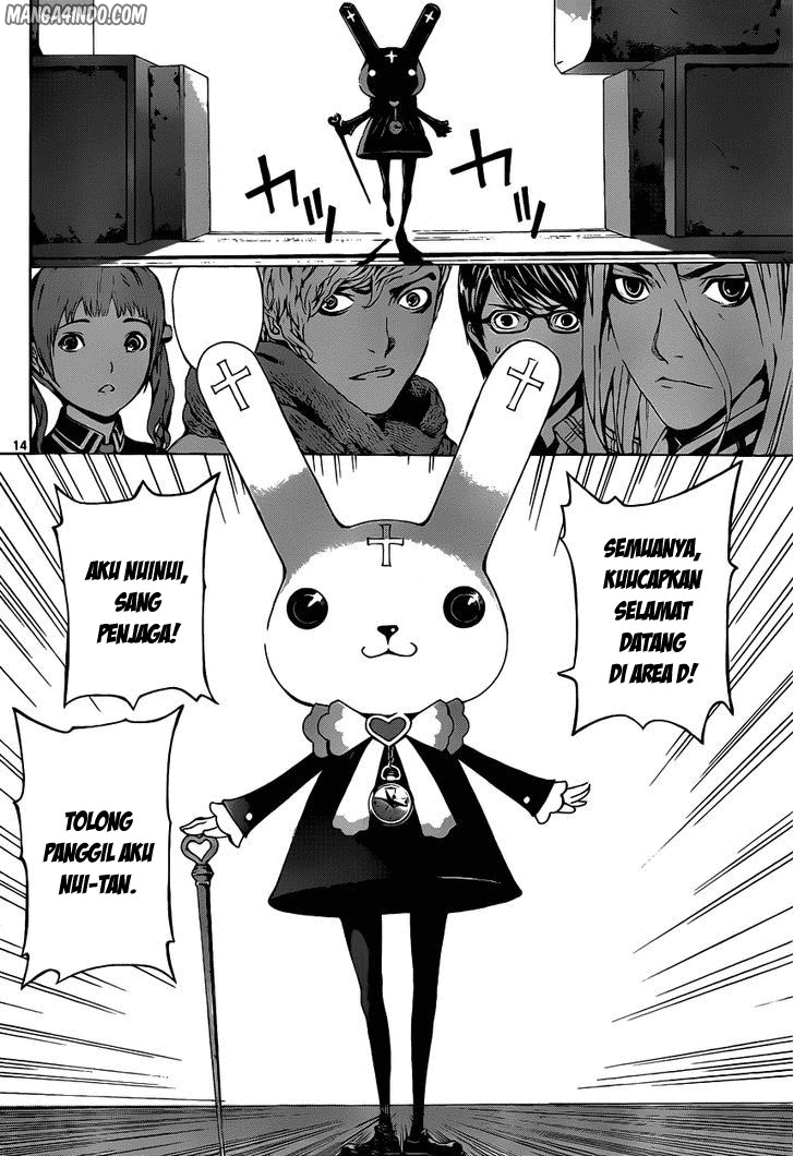 Area D: Inou Ryouiki Chapter 06 Gambar 14