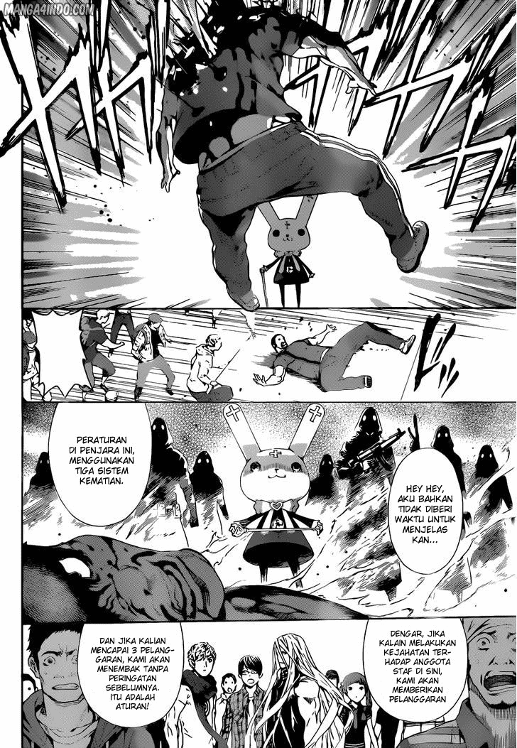Area D: Inou Ryouiki Chapter 06 Gambar 16