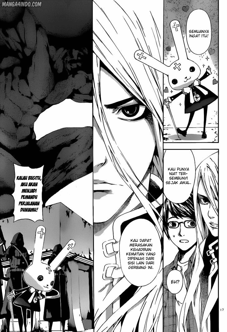 Area D: Inou Ryouiki Chapter 06 Gambar 17