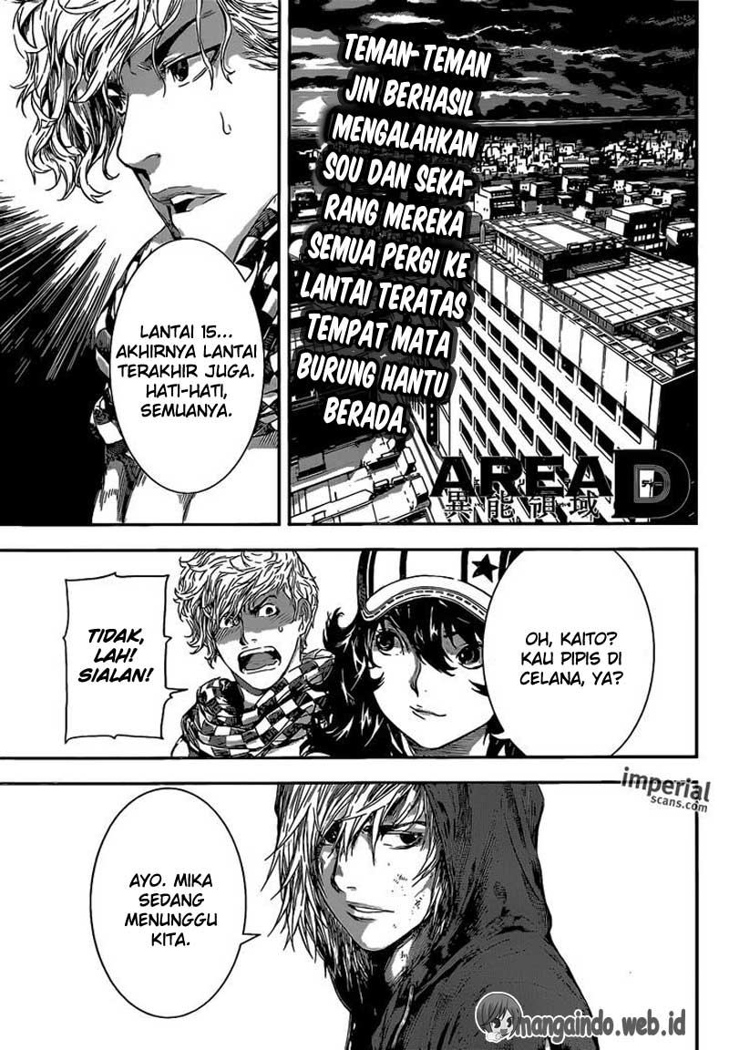 Area D: Inou Ryouiki Chapter 98 Gambar 1