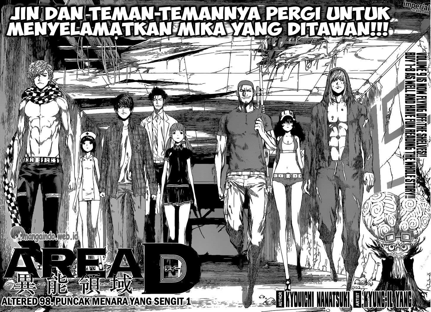 Area D: Inou Ryouiki Chapter 98 Gambar 3