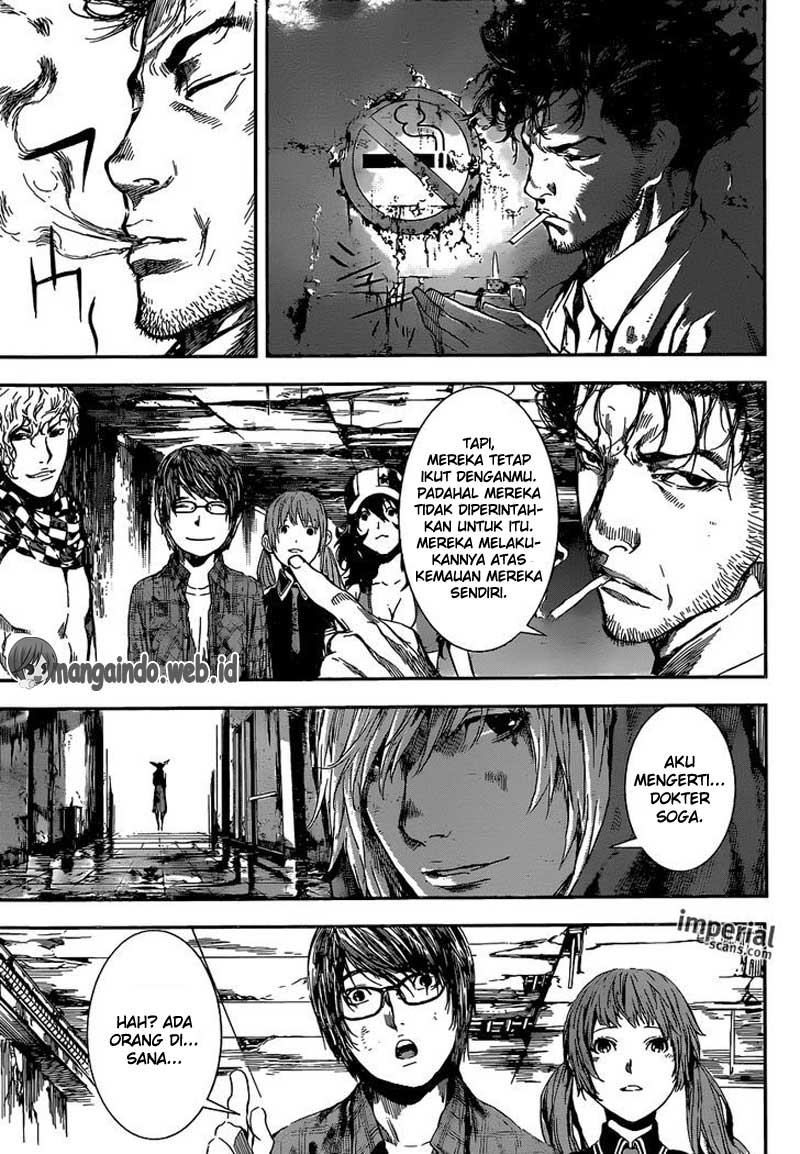 Area D: Inou Ryouiki Chapter 98 Gambar 5
