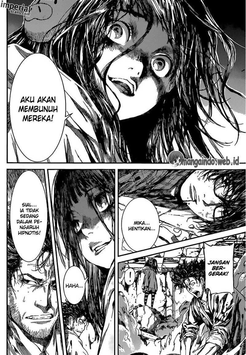 Area D: Inou Ryouiki Chapter 98 Gambar 16