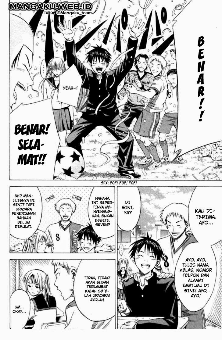 Area no Kishi Chapter 19 Gambar 15