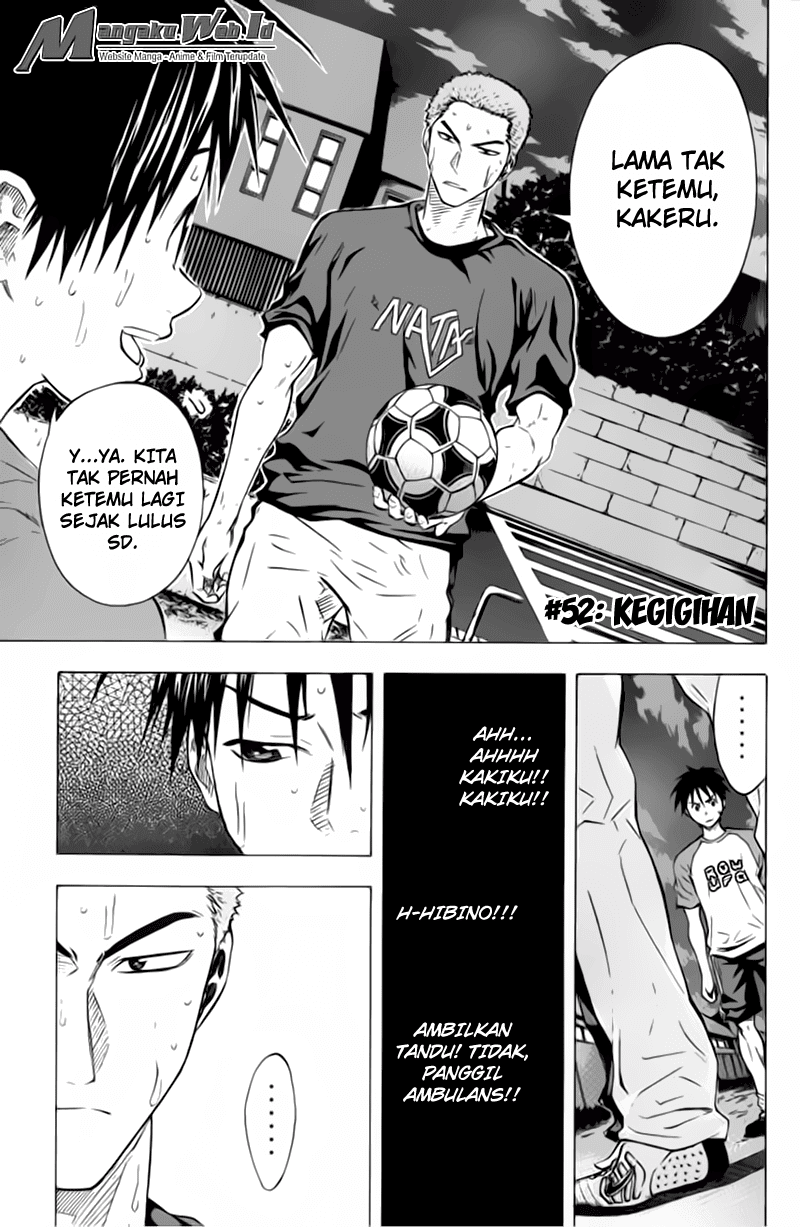 Area no Kishi Chapter 52 Gambar 2