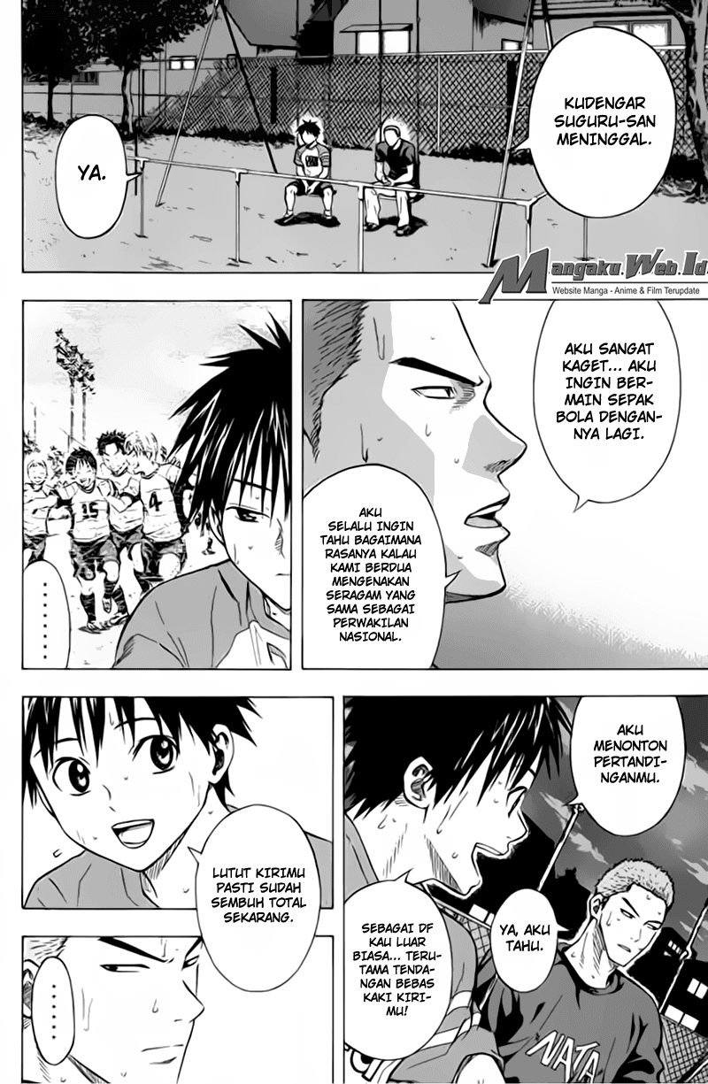Area no Kishi Chapter 52 Gambar 9