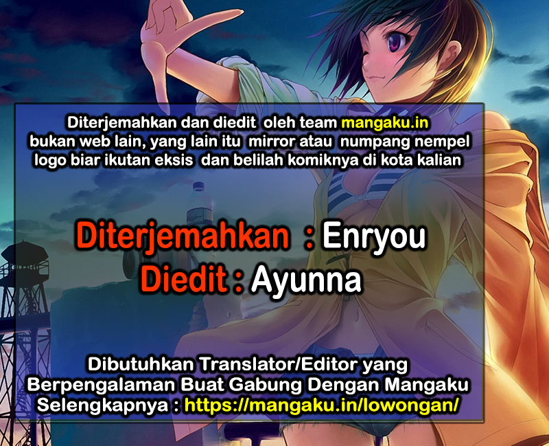 Area no Kishi Chapter 85 Gambar 1
