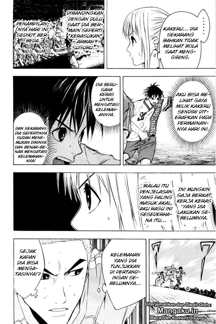 Area no Kishi Chapter 85 Gambar 3