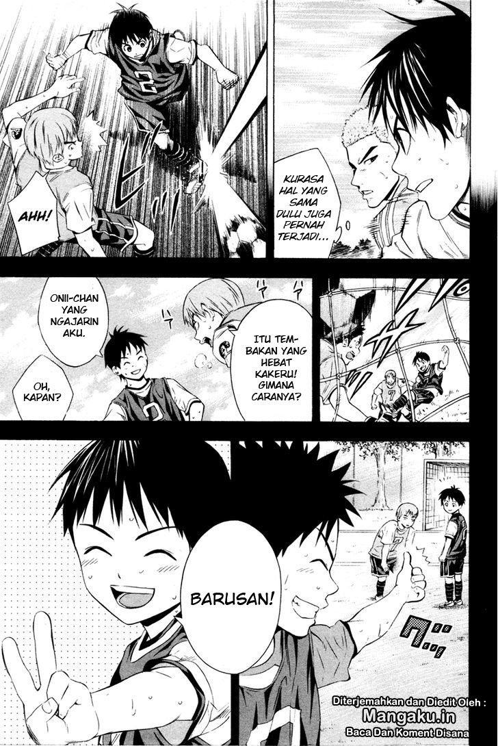 Area no Kishi Chapter 85 Gambar 4