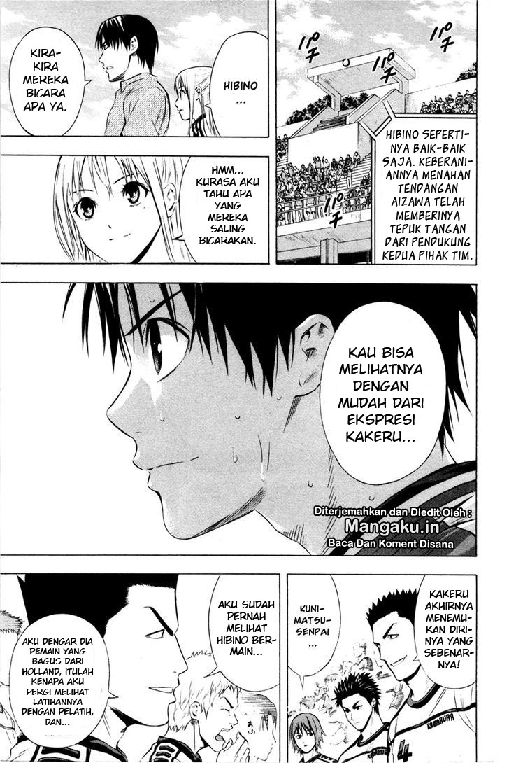 Area no Kishi Chapter 85 Gambar 18