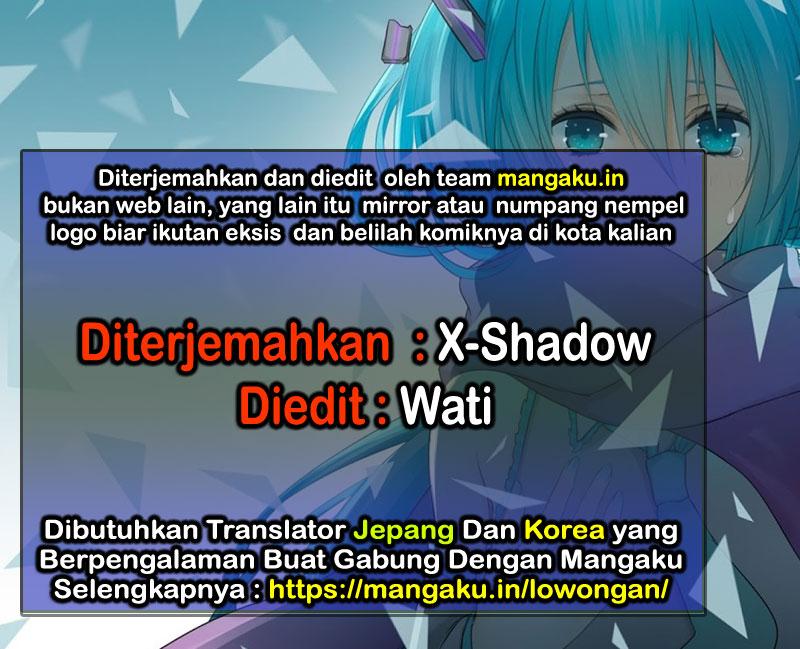 Area no Kishi Chapter 103 Gambar 1