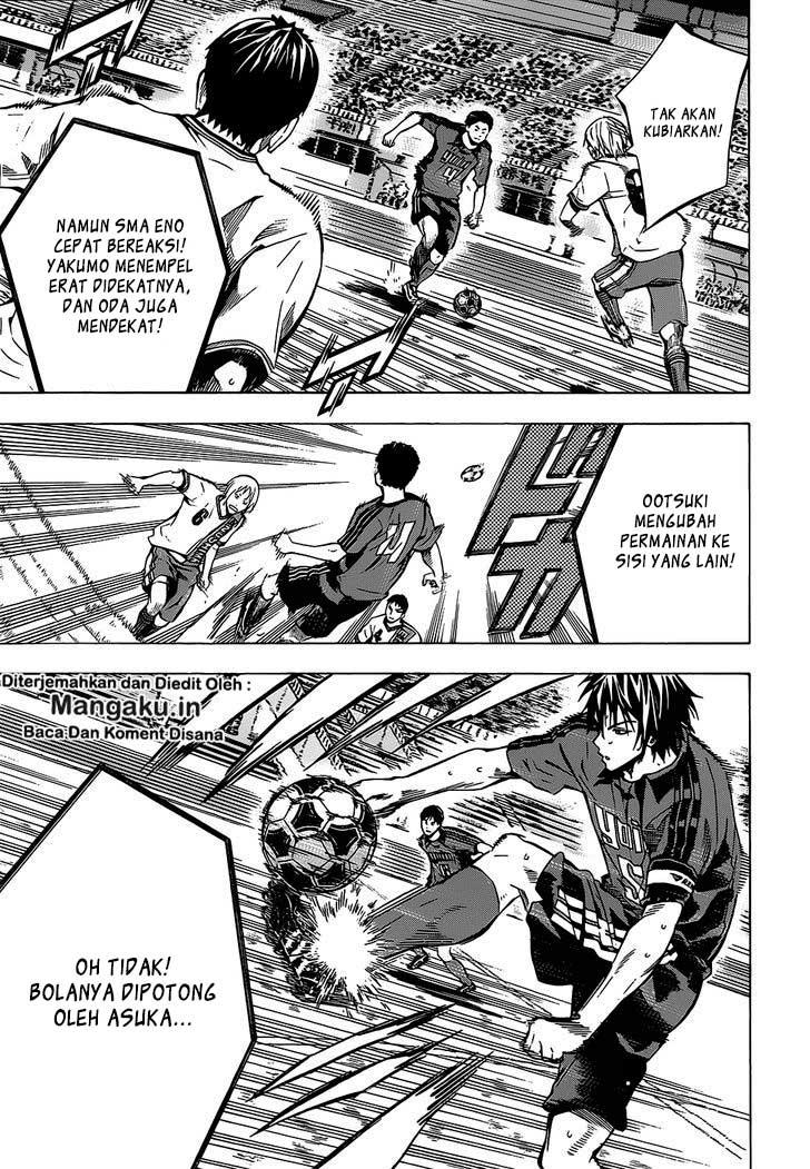 Area no Kishi Chapter 103 Gambar 8