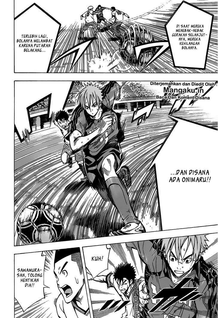 Area no Kishi Chapter 103 Gambar 12