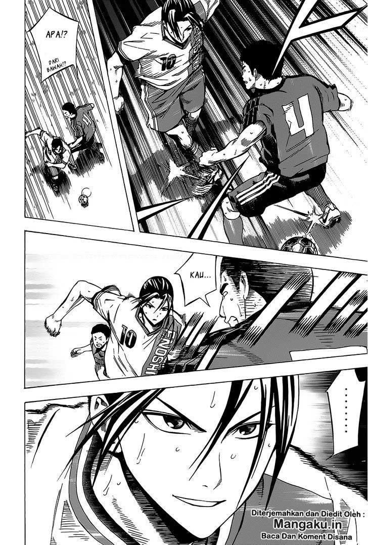 Area no Kishi Chapter 103 Gambar 18