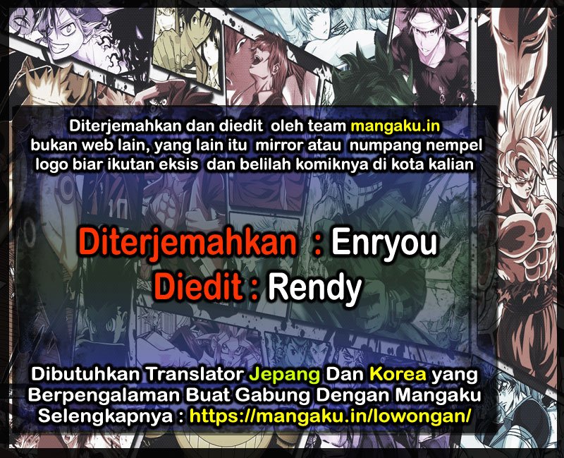 Area no Kishi Chapter 115 Gambar 1