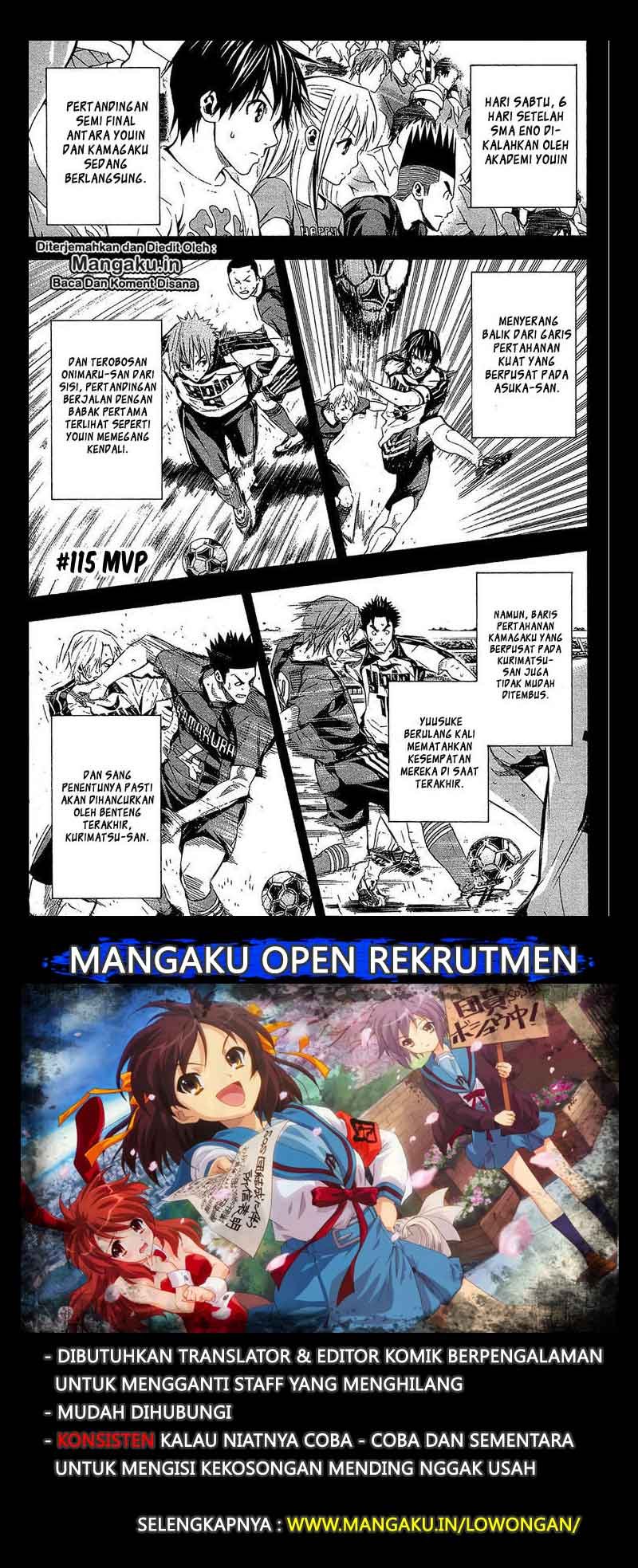 Area no Kishi Chapter 115 Gambar 2