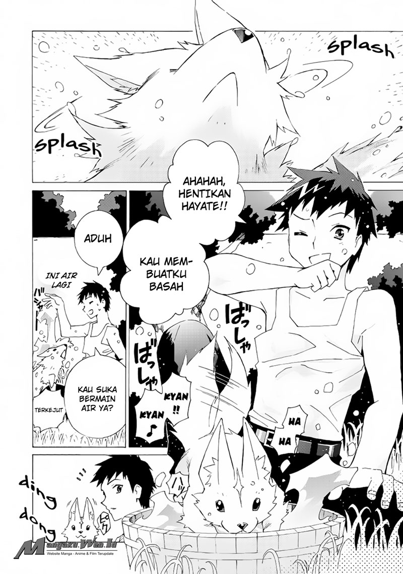 Argate Online Chapter 01 Gambar 2