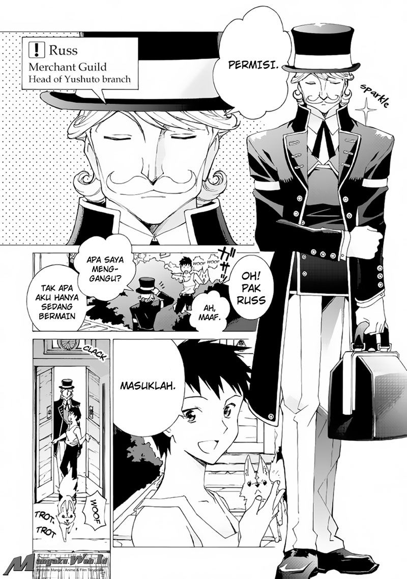 Argate Online Chapter 01 Gambar 3