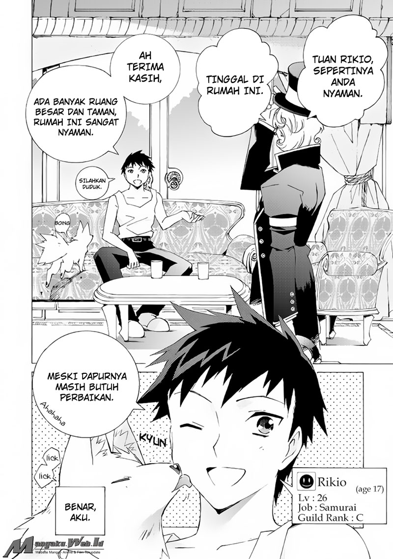 Argate Online Chapter 01 Gambar 4