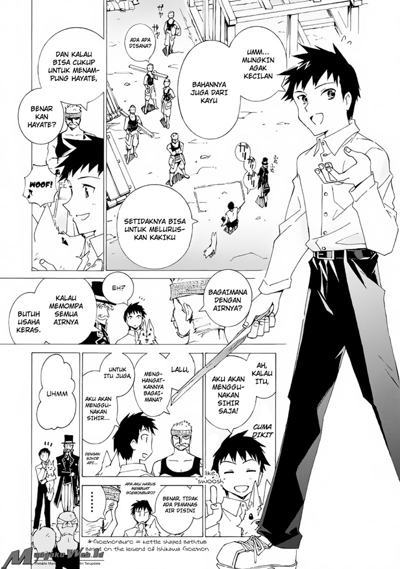 Argate Online Chapter 01 Gambar 9
