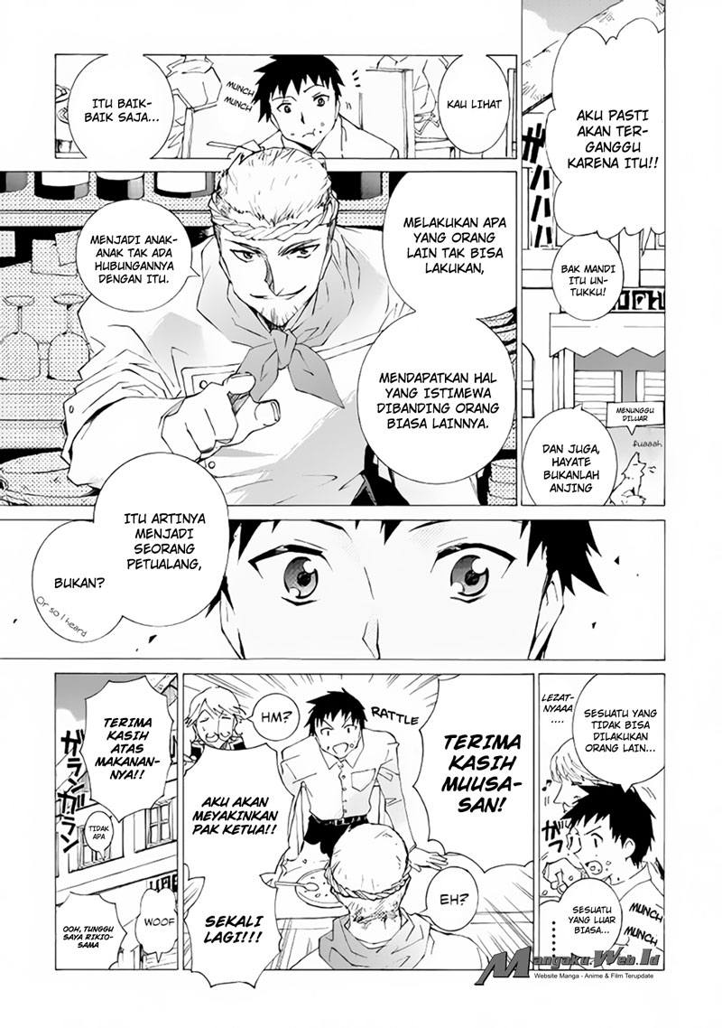 Argate Online Chapter 01 Gambar 13