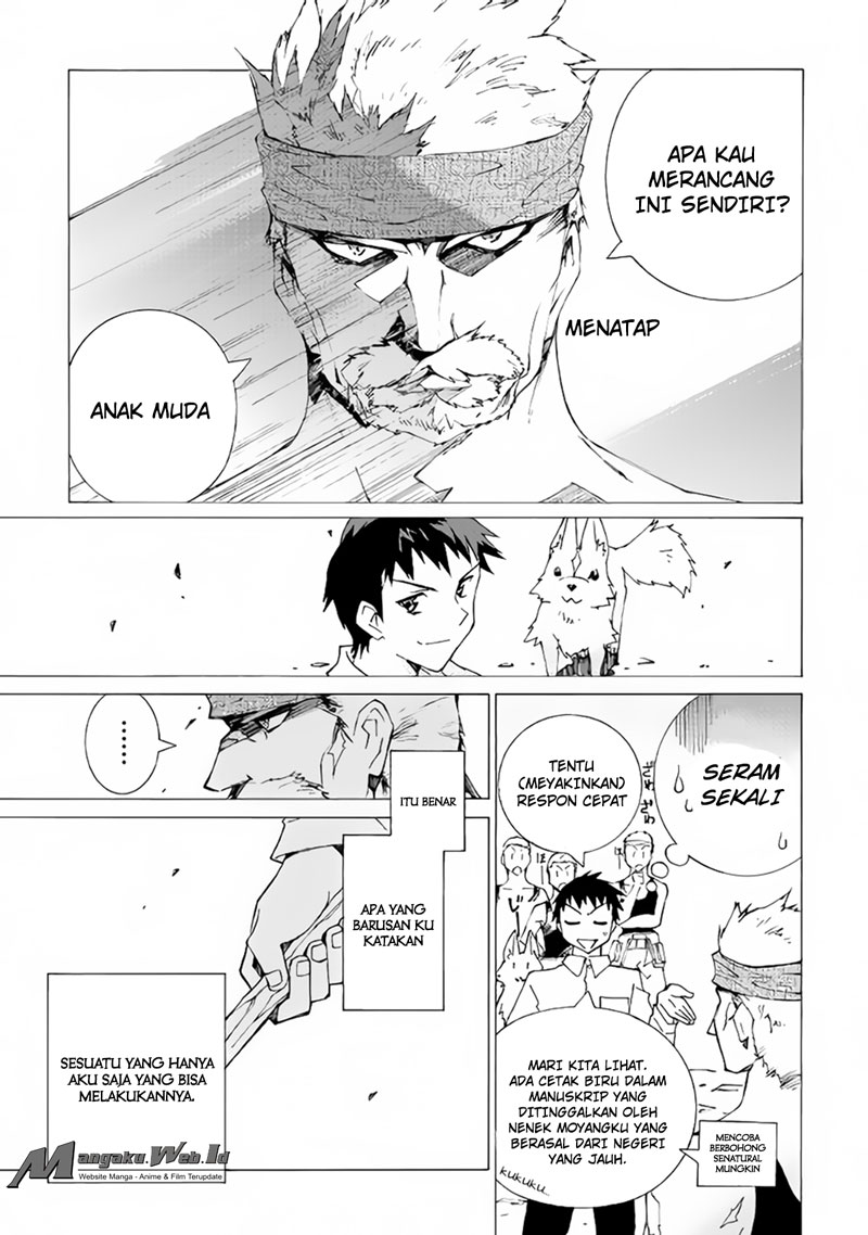 Argate Online Chapter 01 Gambar 17