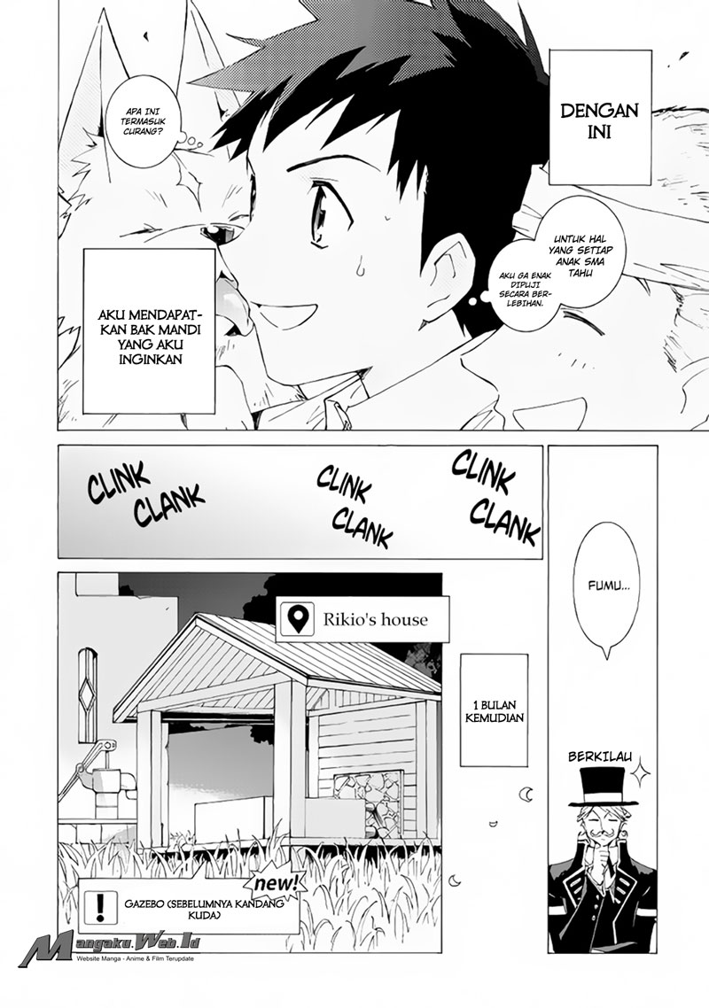 Argate Online Chapter 01 Gambar 20