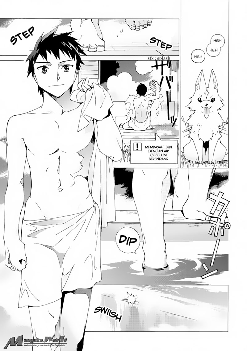 Argate Online Chapter 01 Gambar 21