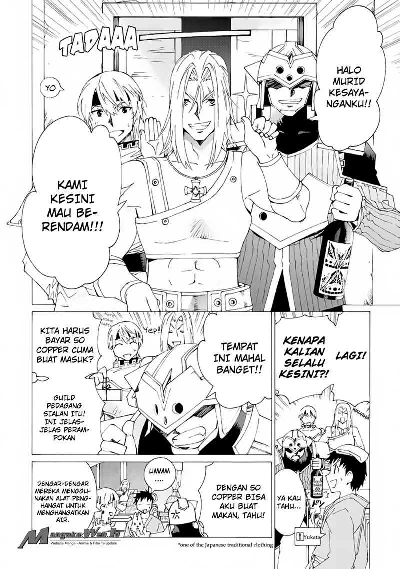 Argate Online Chapter 01 Gambar 24