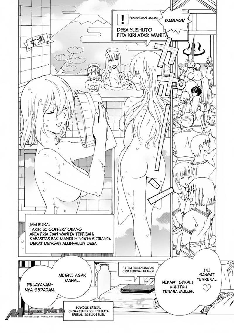 Argate Online Chapter 01 Gambar 26