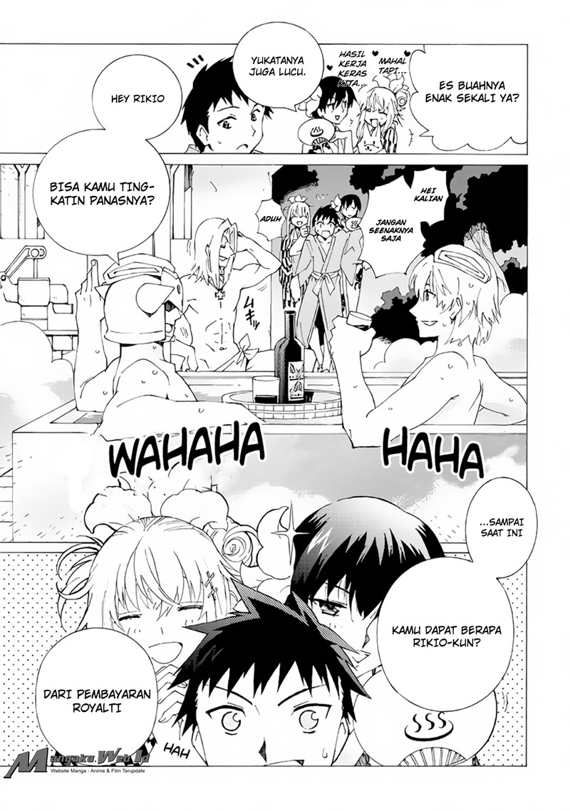 Argate Online Chapter 01 Gambar 27