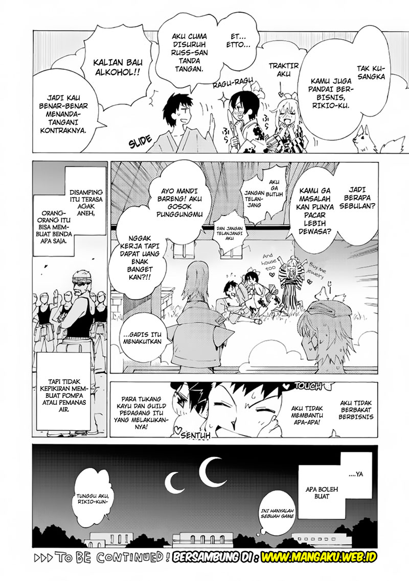 Argate Online Chapter 01 Gambar 28