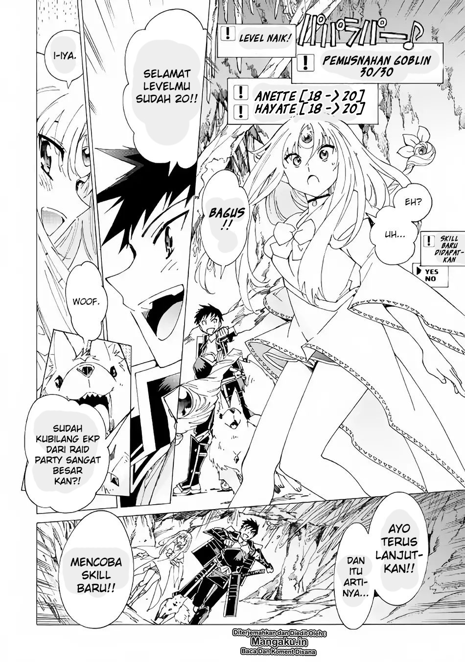 Argate Online Chapter 18 Gambar 9