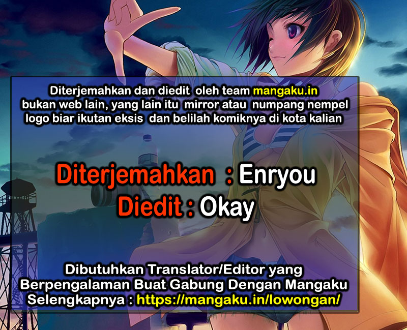 Argate Online Chapter 20 Gambar 1