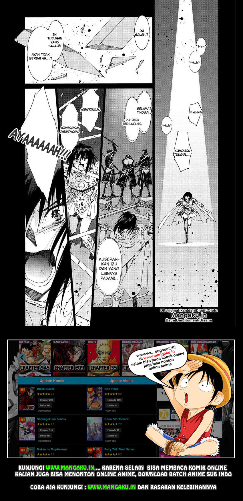 Argate Online Chapter 20 Gambar 2
