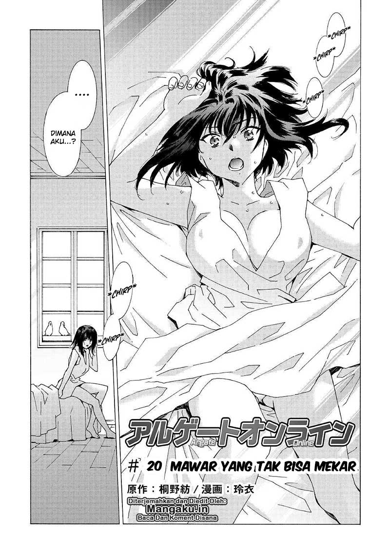 Argate Online Chapter 20 Gambar 3