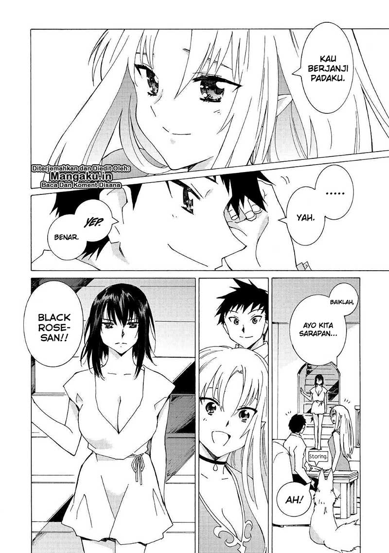 Argate Online Chapter 20 Gambar 5