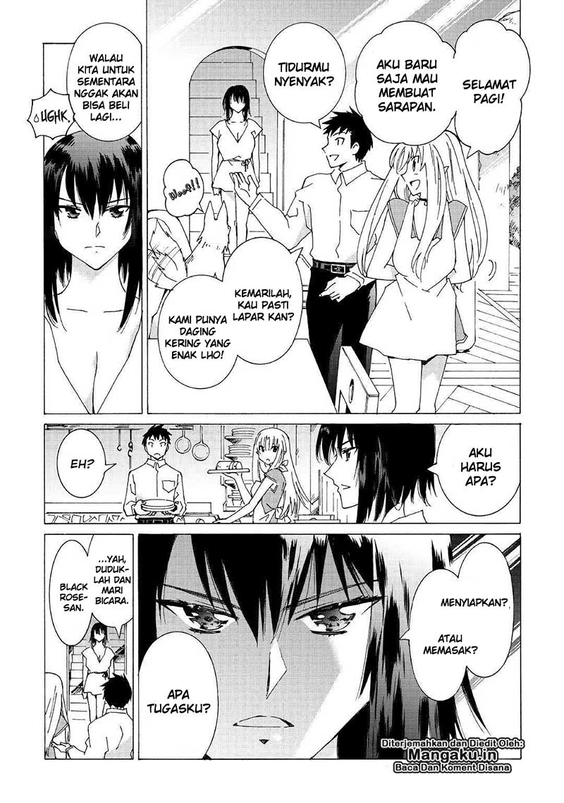 Argate Online Chapter 20 Gambar 6