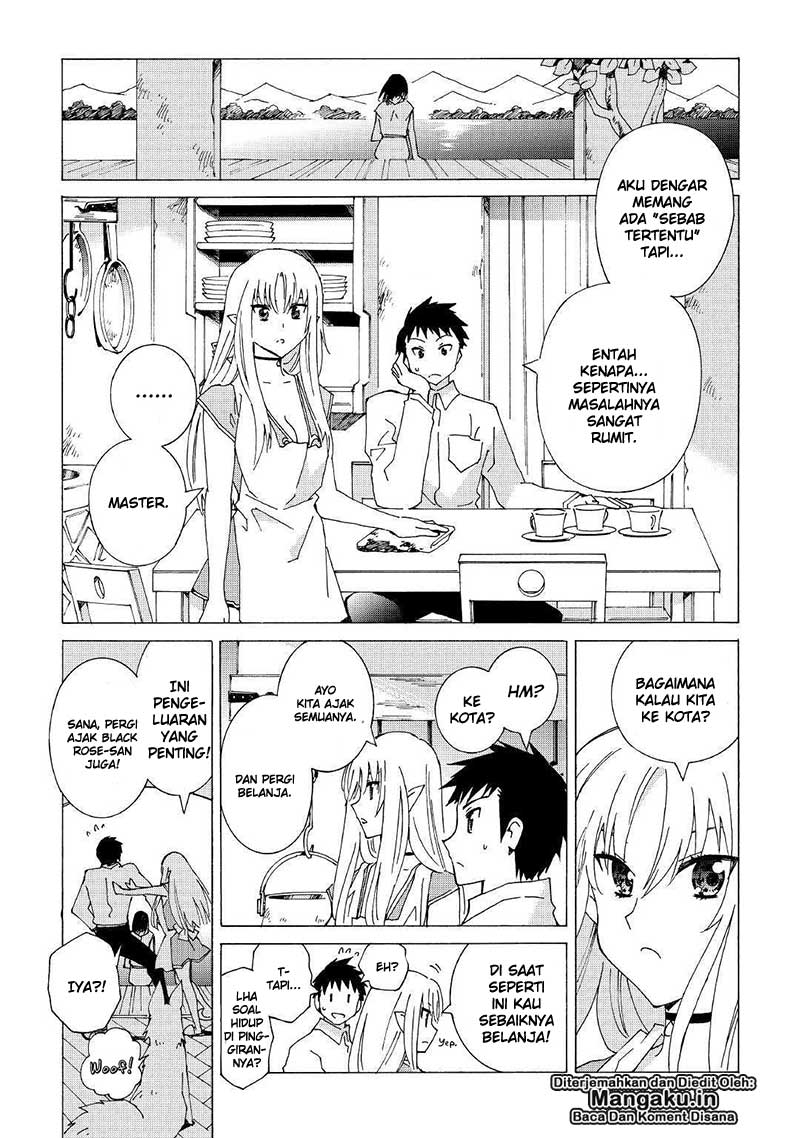 Argate Online Chapter 20 Gambar 10