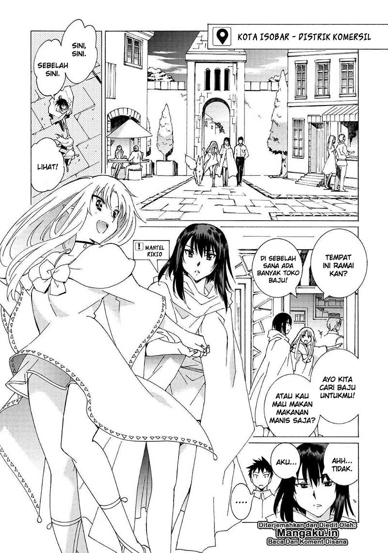Argate Online Chapter 20 Gambar 11