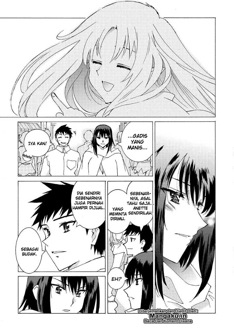 Argate Online Chapter 20 Gambar 12