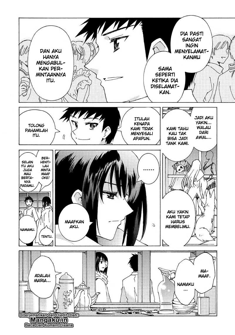 Argate Online Chapter 20 Gambar 13