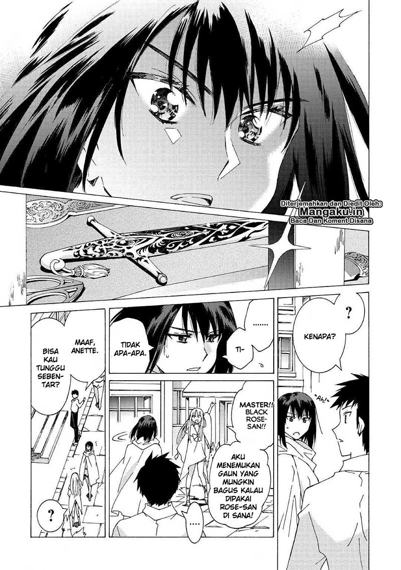 Argate Online Chapter 20 Gambar 14