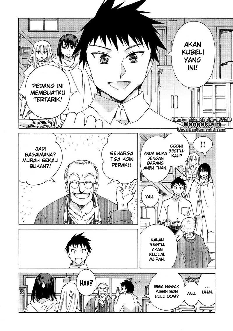 Argate Online Chapter 20 Gambar 17