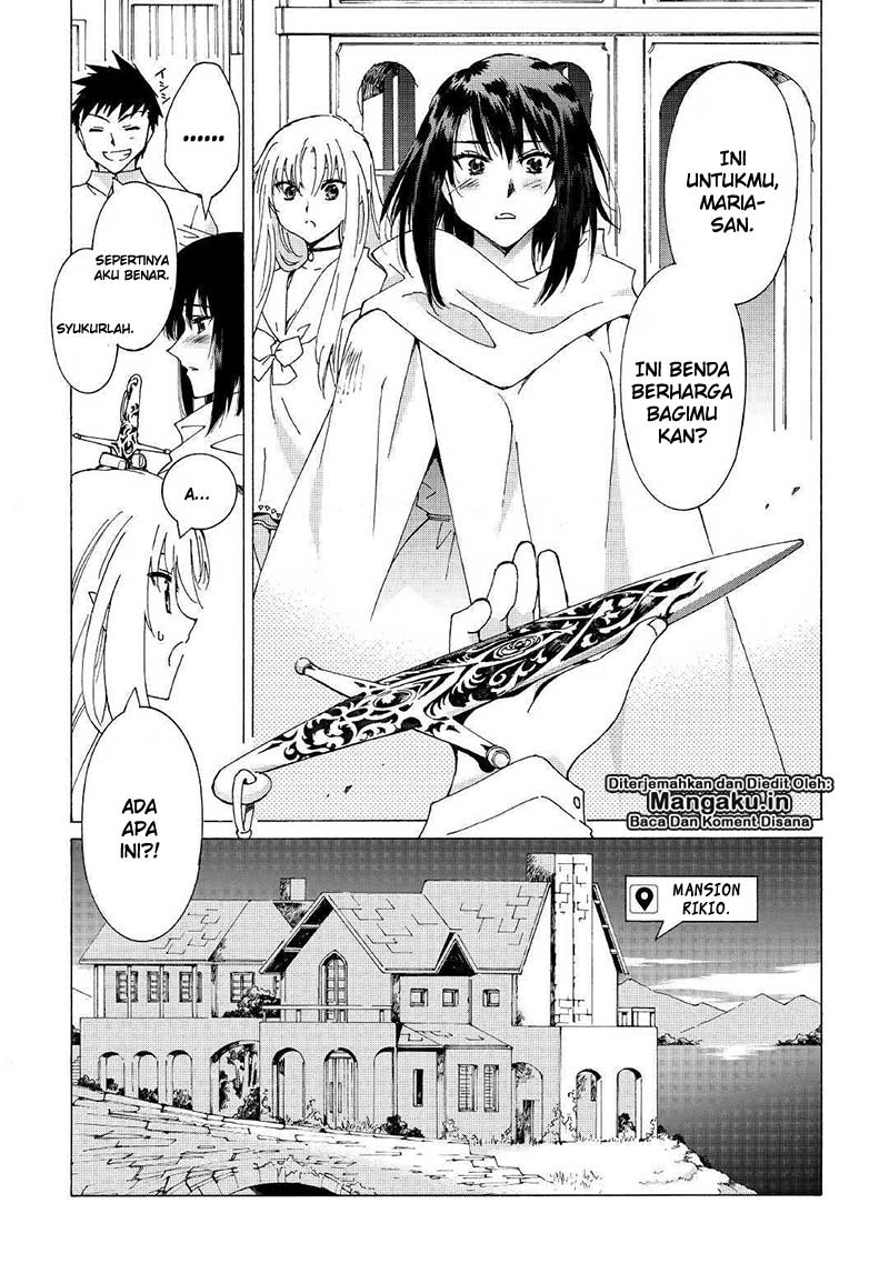 Argate Online Chapter 20 Gambar 19